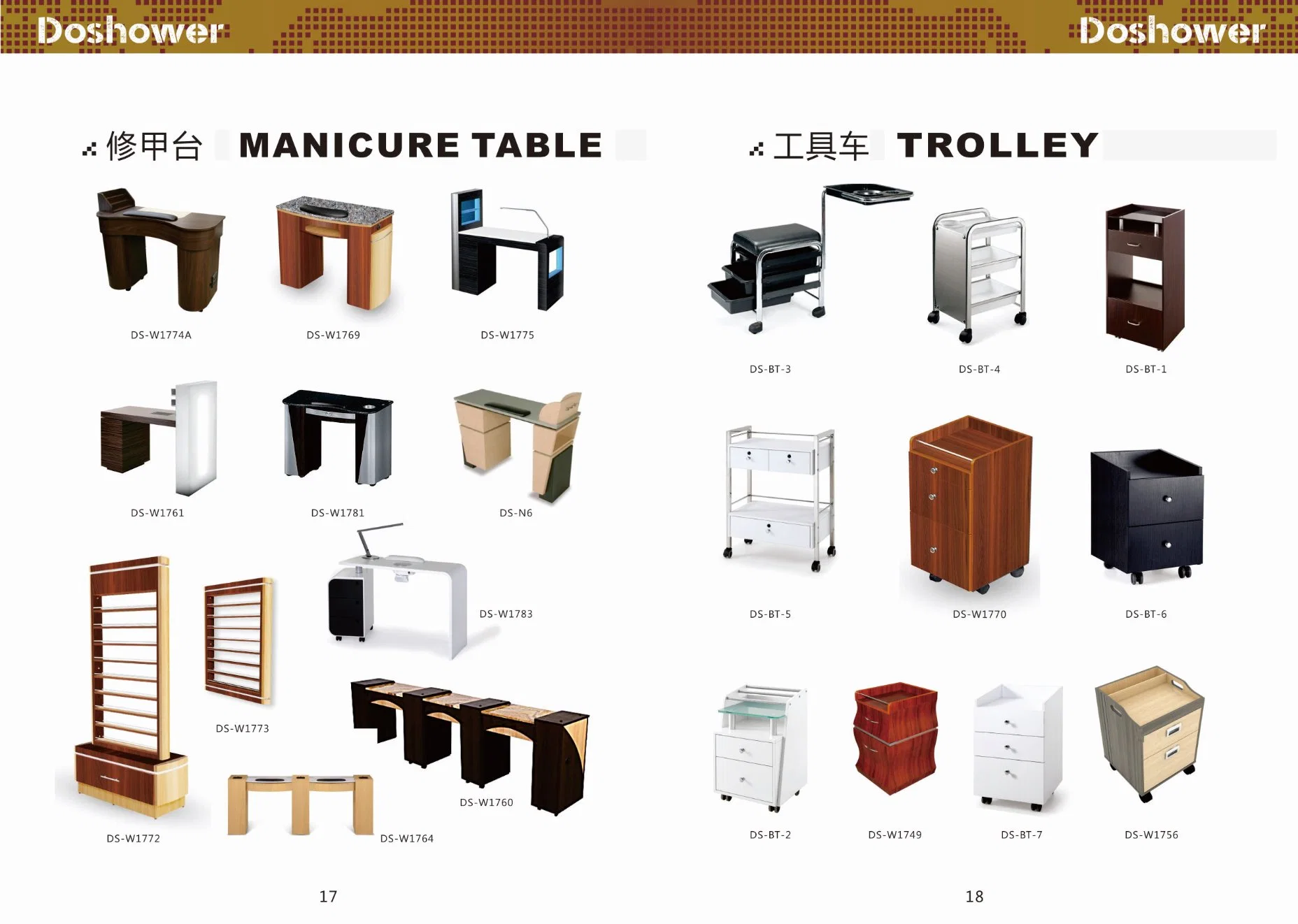 Manicure Table Equipment with Nail Table Manicure Table Salon Furniture