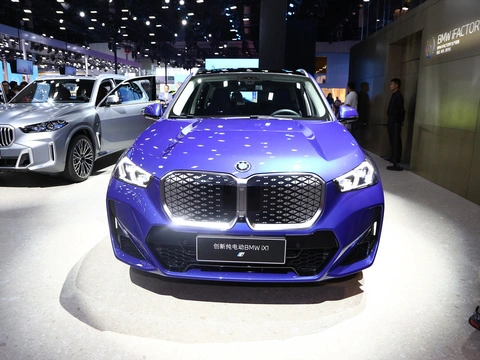 BMW IX1 450km voitures électriques haut de gamme de marque Hatchback à prix réduit Véhicules neufs à énergie véhicules d'occasion voiture neuve à énergie