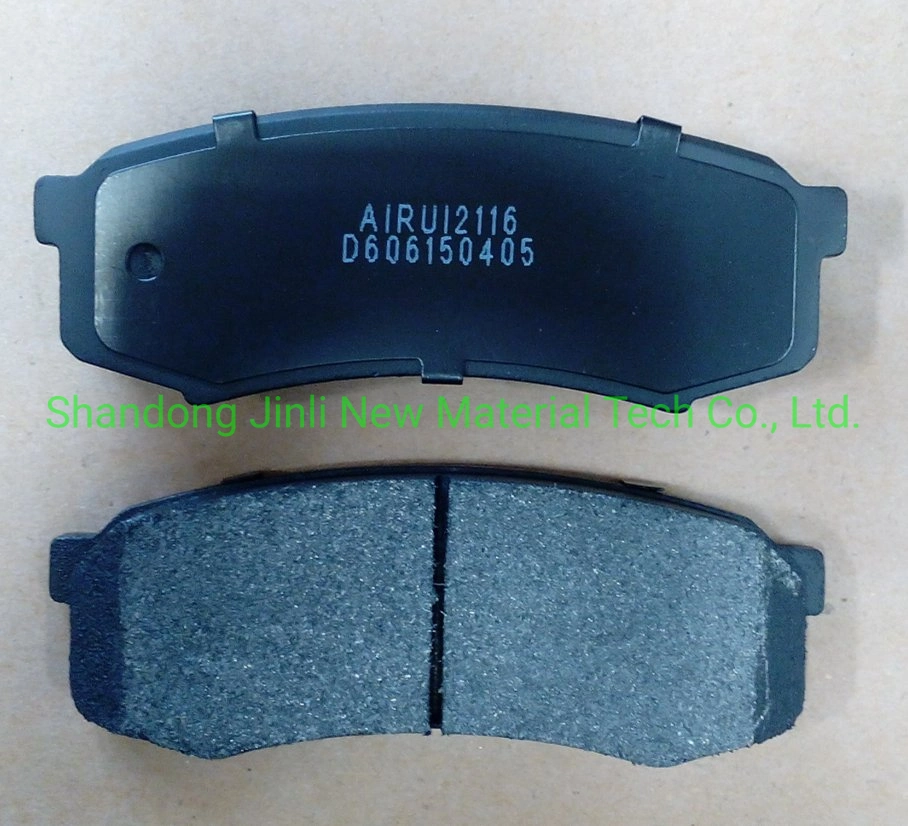 D606 High End Semi-Metal Brake Pads