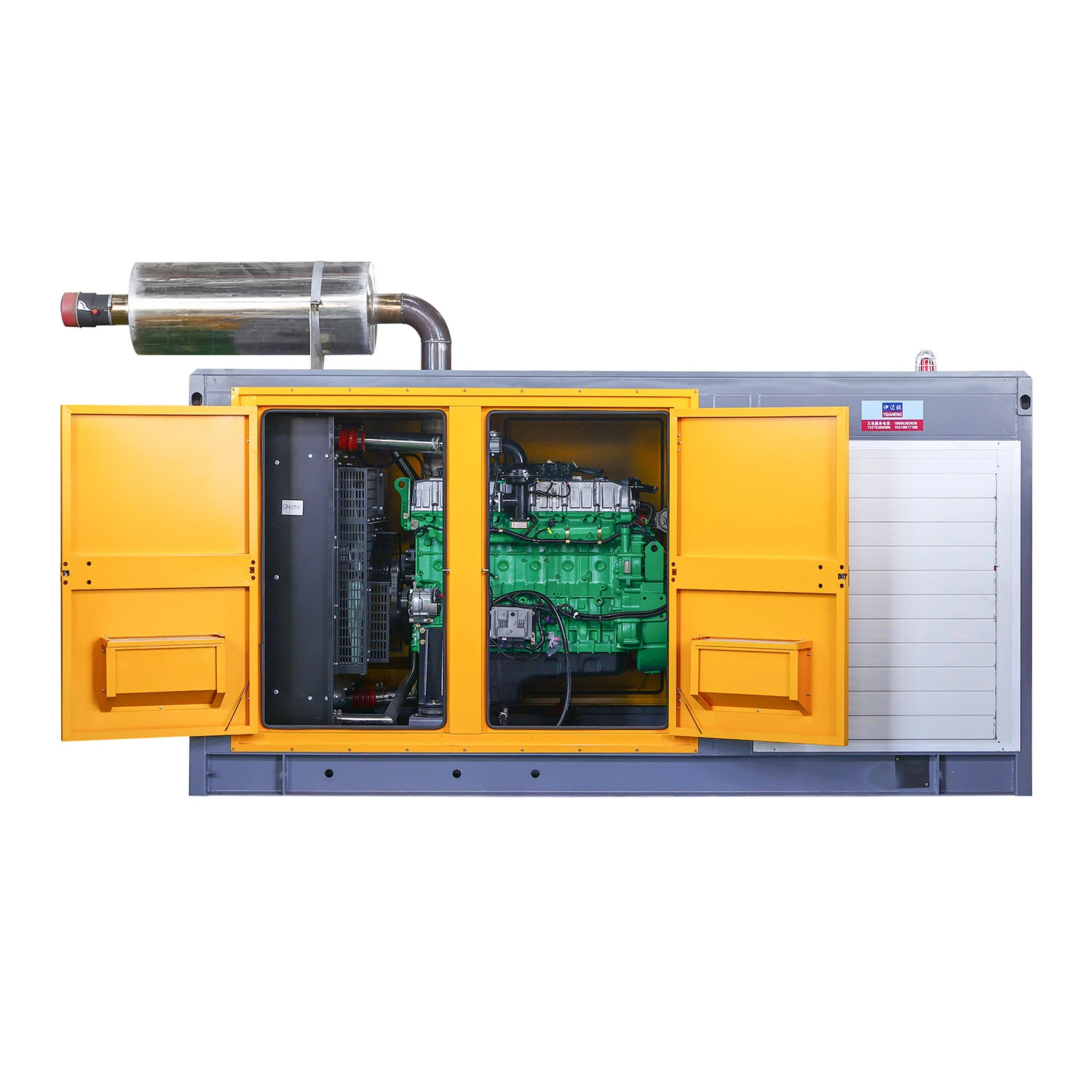 100kw 150kw 200kw 250kw 300kw 400kw 500kw Main Power Supply Gas Generator Set