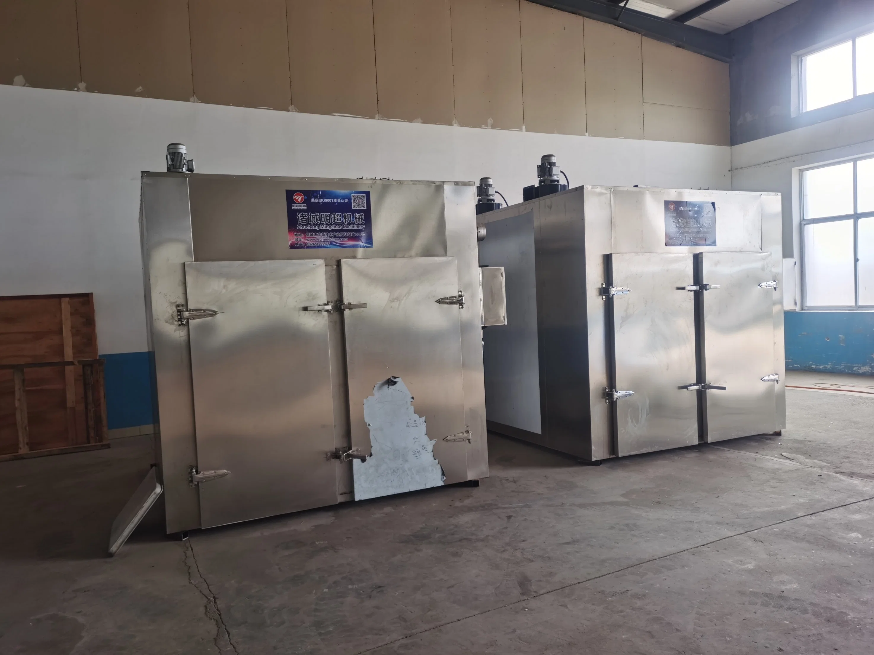 Industrial Chemical Hot Air Circulation Drying Oven