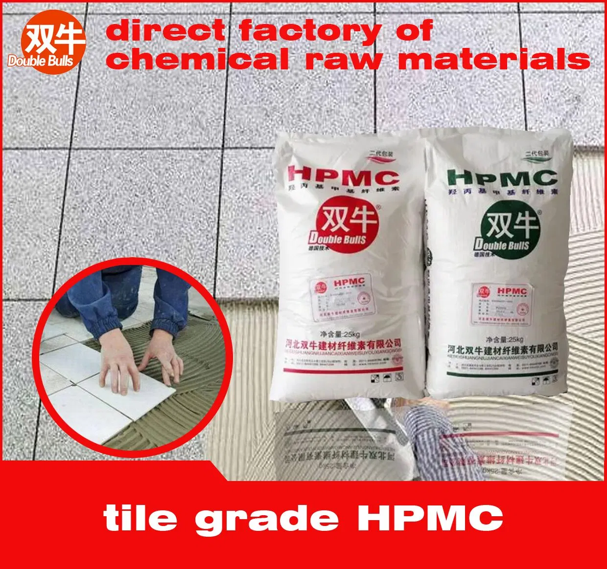 Proveedor de HPMM Hydroxypropyl Methyl Cellulose de China