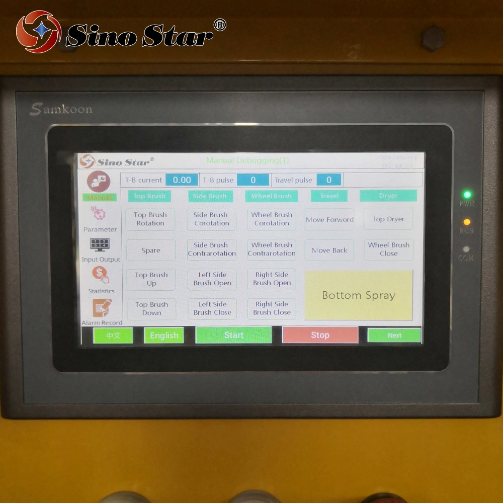 Full Computer Control Portable High Pressure Car Washer/ Rollover Car Washing Machine Systems Fully Automatic From Sino Star