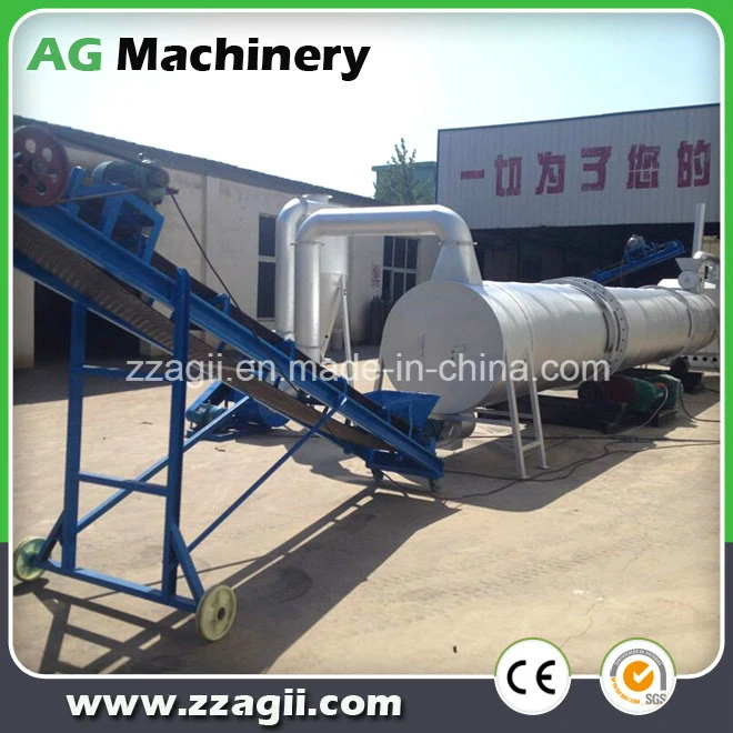 Small Rotary Dryer Biomass Sawdust Wood Chips Rotary Drum Dryer