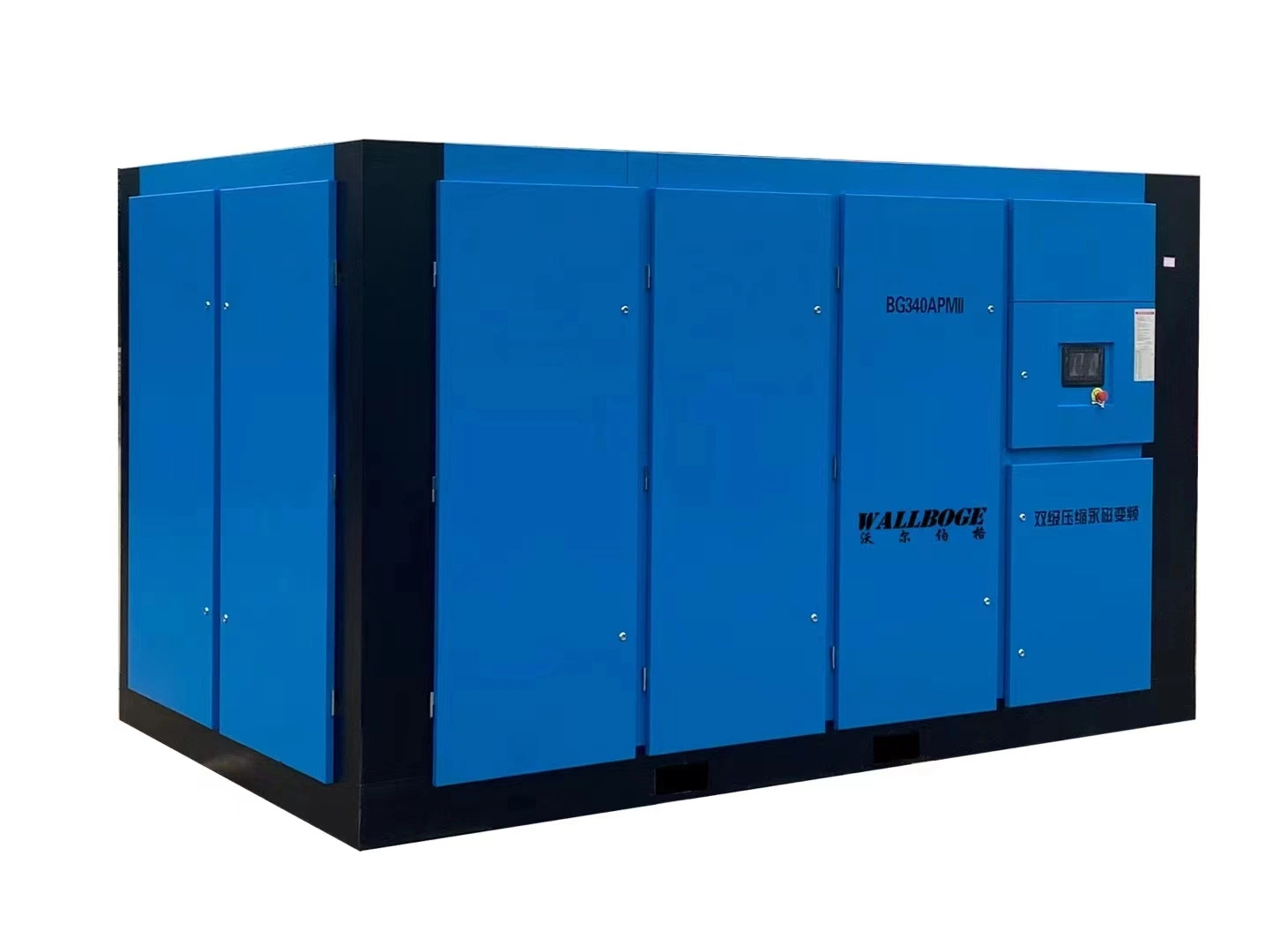 Industry Heavy Duty Two-Stage Compression Pm VSD Screw Air Compressor Variable Frequency 90kw, 110kw, 132kw, 160kw, 220kw, 250kw, 280kw, 315kw, 355kw, 400kw