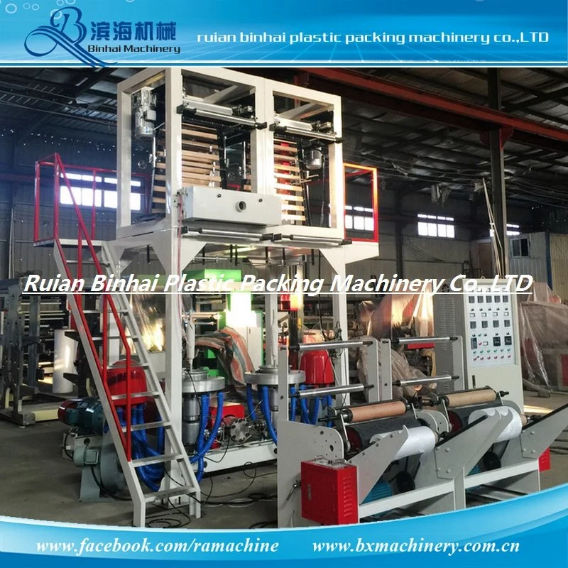 PE Plastic Blown Film Extruder Machine