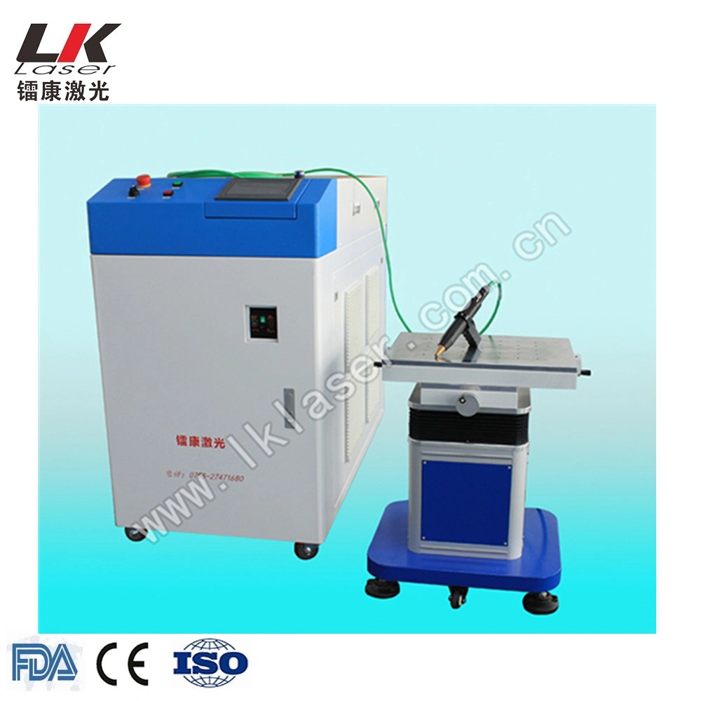 Portable Industrial Welding Machine /Fiber Laser Welding Machine /Metal Laser Spot Welder /Mould Repair Laser Welder/Laser Welding Equipment for Stainless Steel