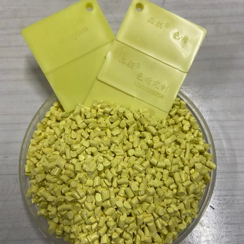 China Masterbatch Manufacturer - Gold Yellow Blown Film Injection Molding PP/PE Pellets at Competitive Prices