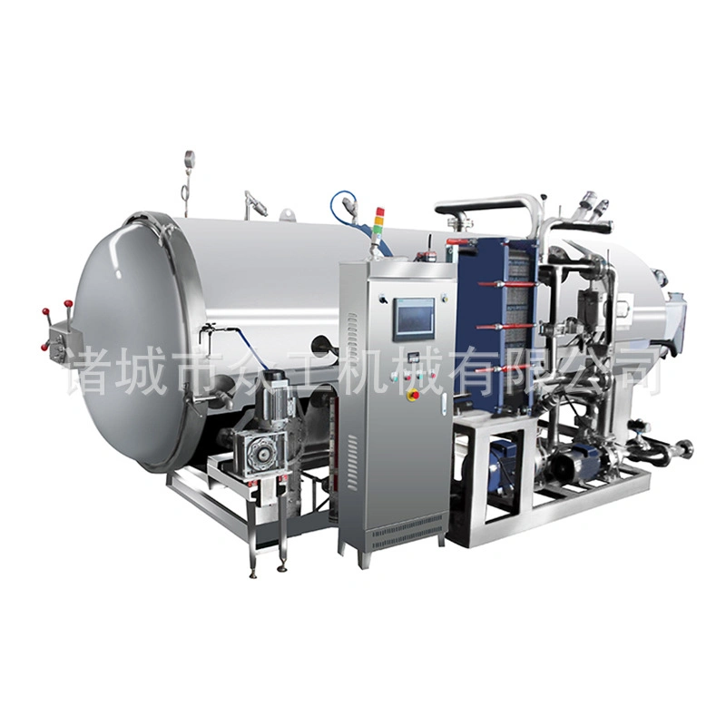 High Pressure Pet Bottle Food Batch Retort Sterilizer