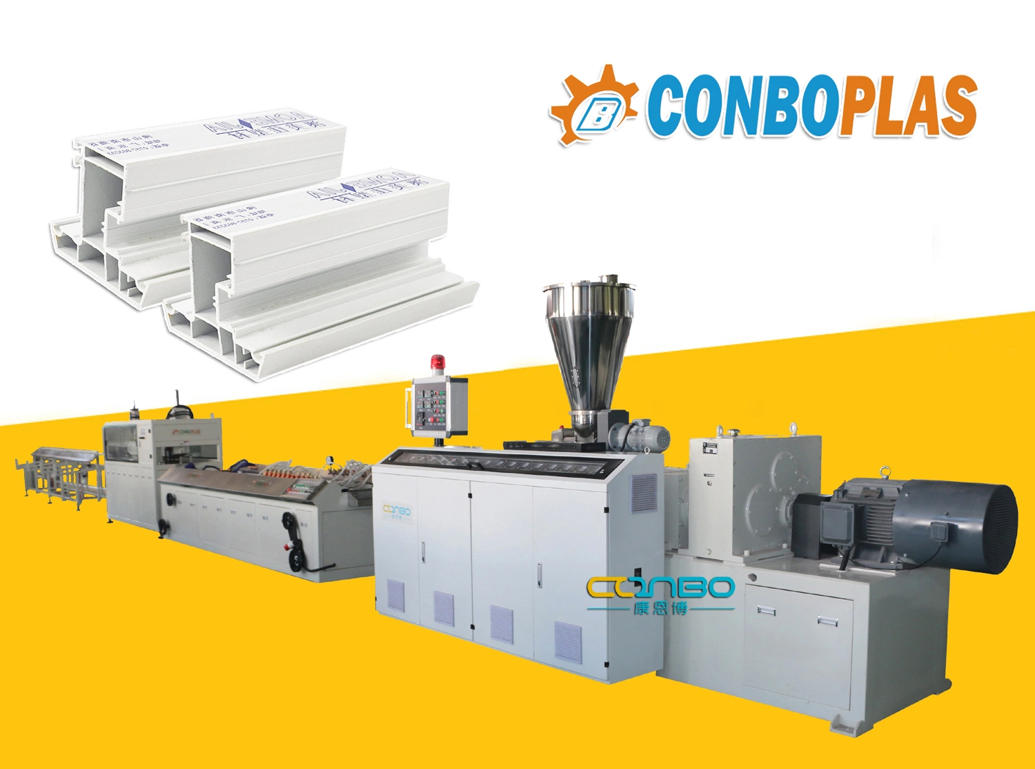 Plastic Conical Double Screw Extruder UPVC Window Door Frame Profiles Processing Manufacturing Extrusion Production Line