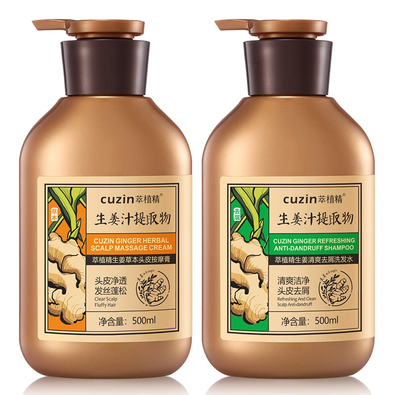 Ginger Scalp Nourishing Scalp Nourishing Smoothing Refreshing Oil-Controlling and Anti-Dandruff Shampoo