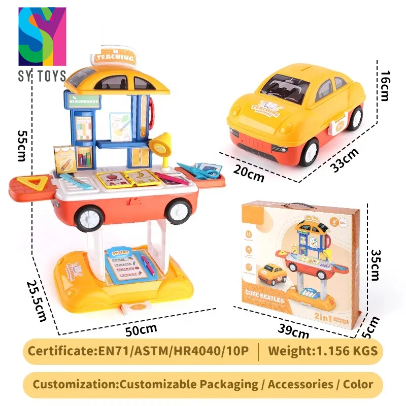 Sy Baby Activity Learning Table Educational Beetle Car 38 Piece الأطفال يتظاهرون اللعب مجموعة لعب