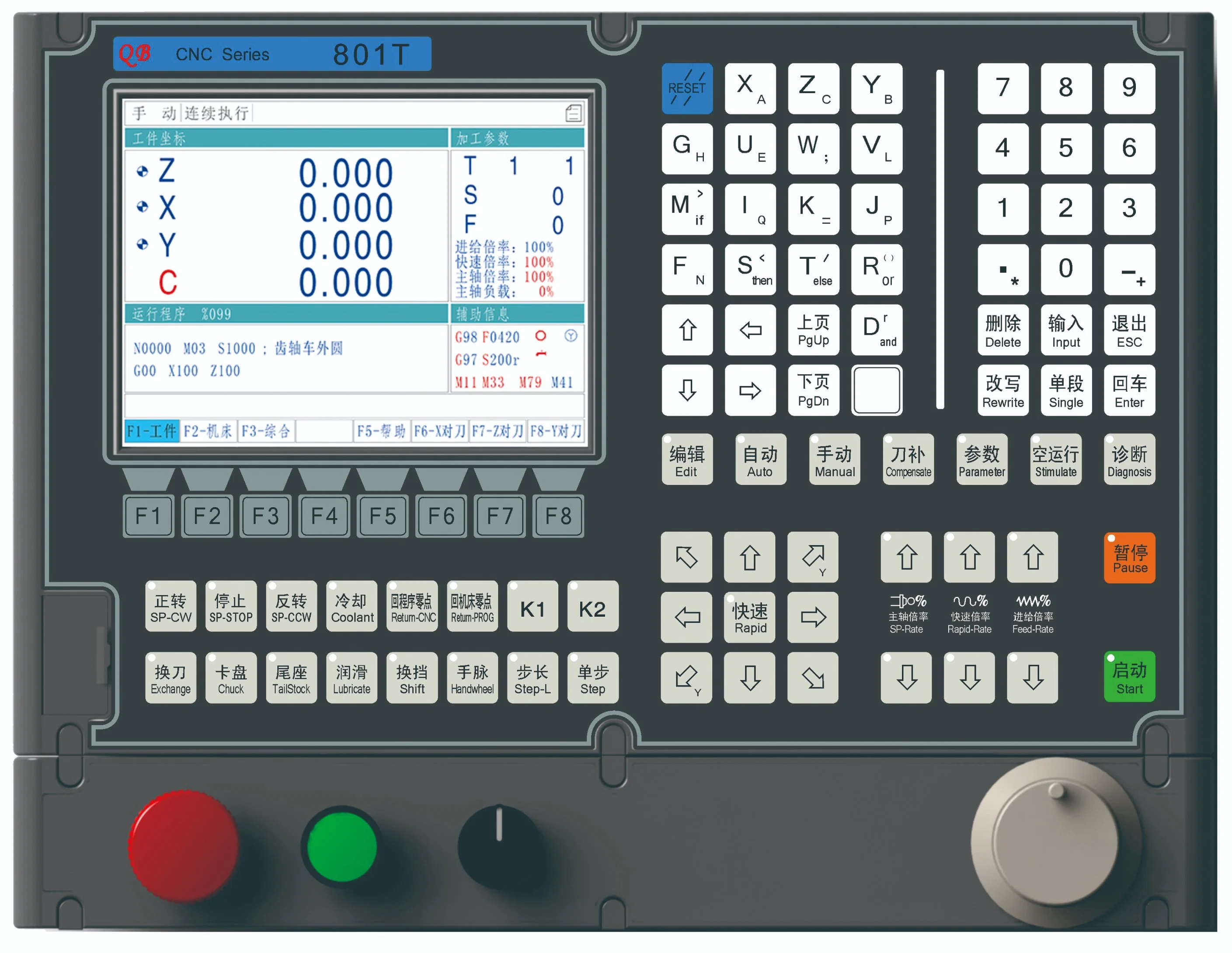 801t Two Axis Incremental Horizontal Lathe Servo Milling Machine System CNC Machine Tool and Wood Cutting Controller