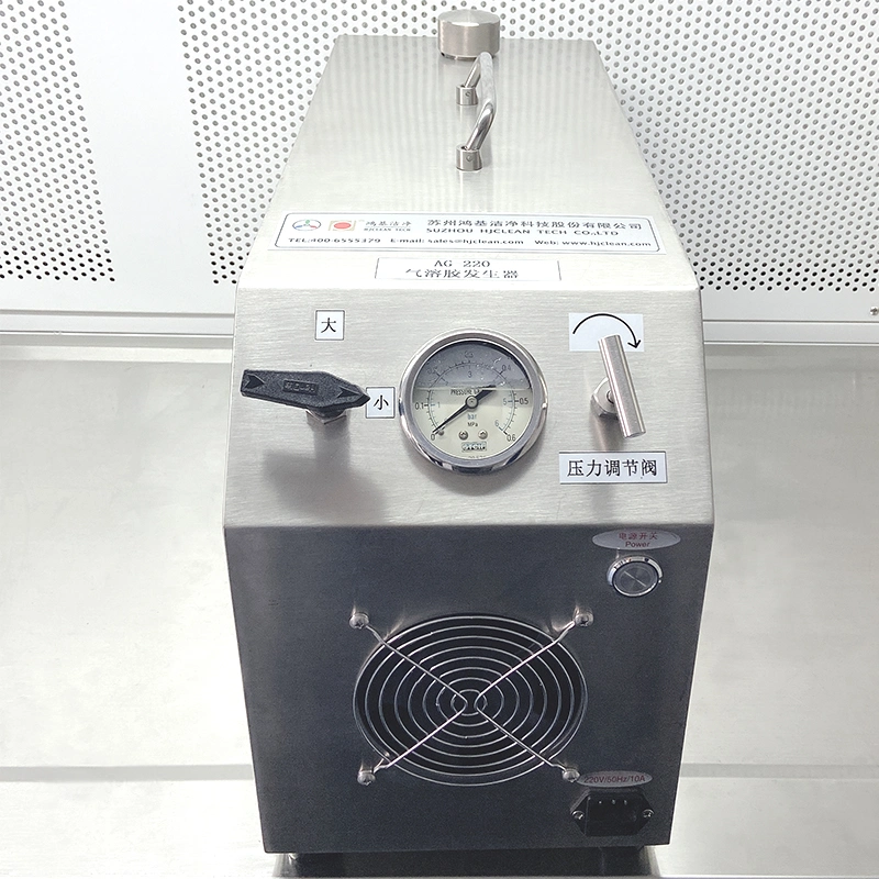 Sterile Environmental Testing Portable Particle Atomized Aerosol Generator AG-220 Thermal Aerosol Generators