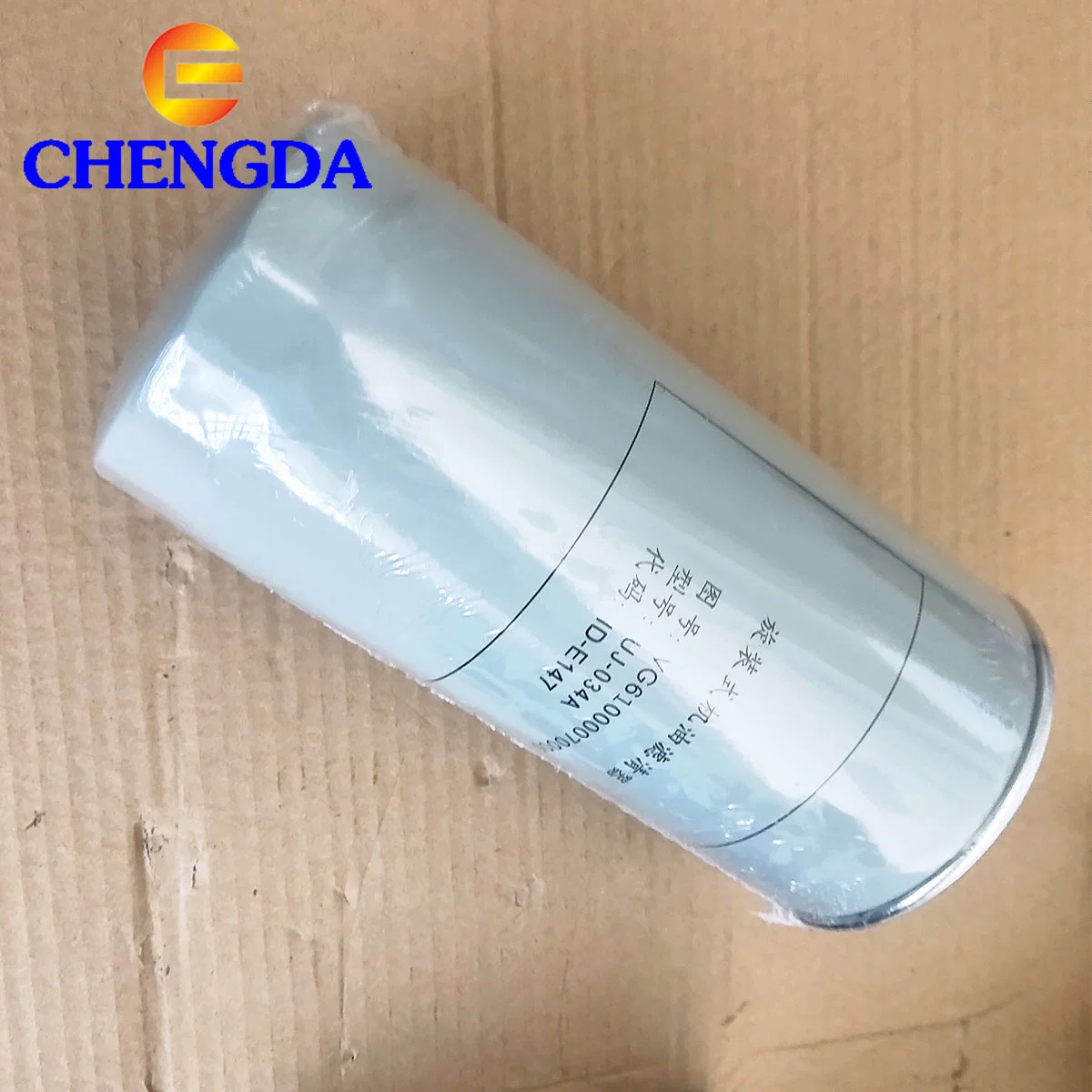 HOWO A7 Truck Parts Vg1246070031 Oil Filter Element