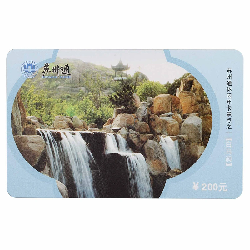 Custom Dual Interface Chip Card for Hotel Key Card and Cafeteria Card