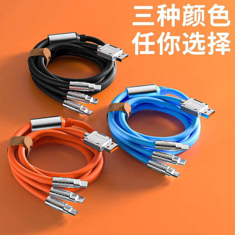 Zinc Alloy Interface Silicone 120W 3-in-1 Multi Fast Charging Cable