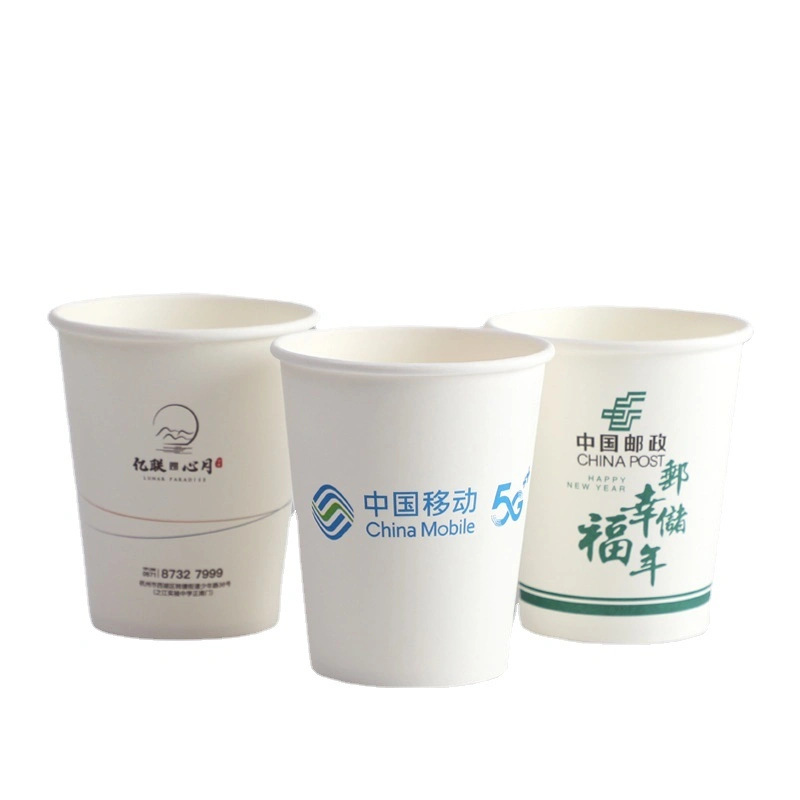 Customized Single-Wall Hot Drink Coffee Milk Tea Paper Cups