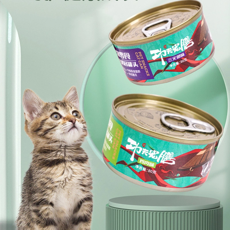 Pet Cat Food Snack Cat Canned 80g Staple Food Tuna Chicken Staple Food Soup Can Wet Food Cat Canned Manufacturer