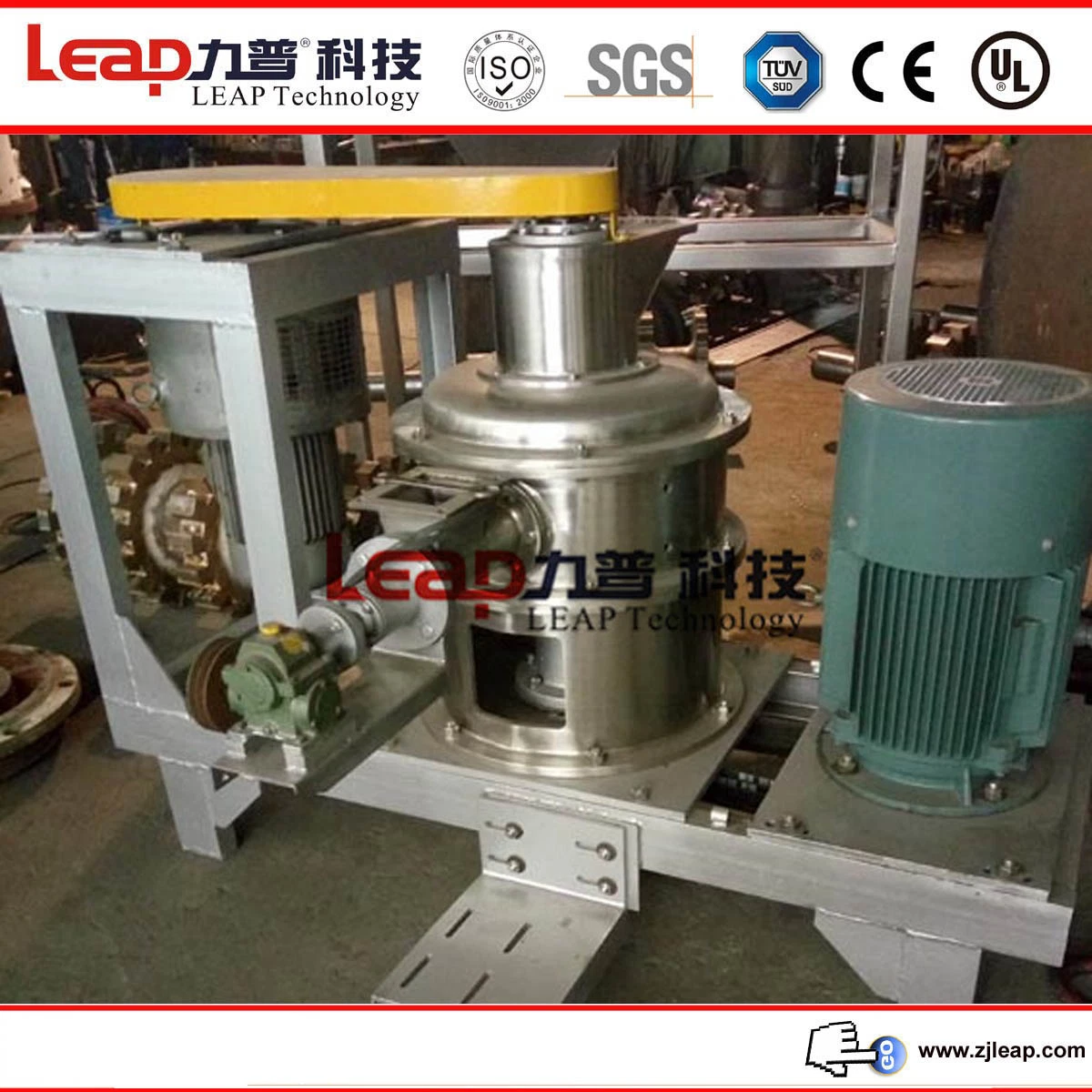 Professional Superfine Mesh Cocoa Bean Grinding Machine