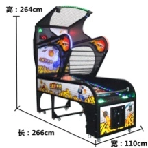 Indoor Sports Games Coin Operated Arcade Basketball Shooting Games