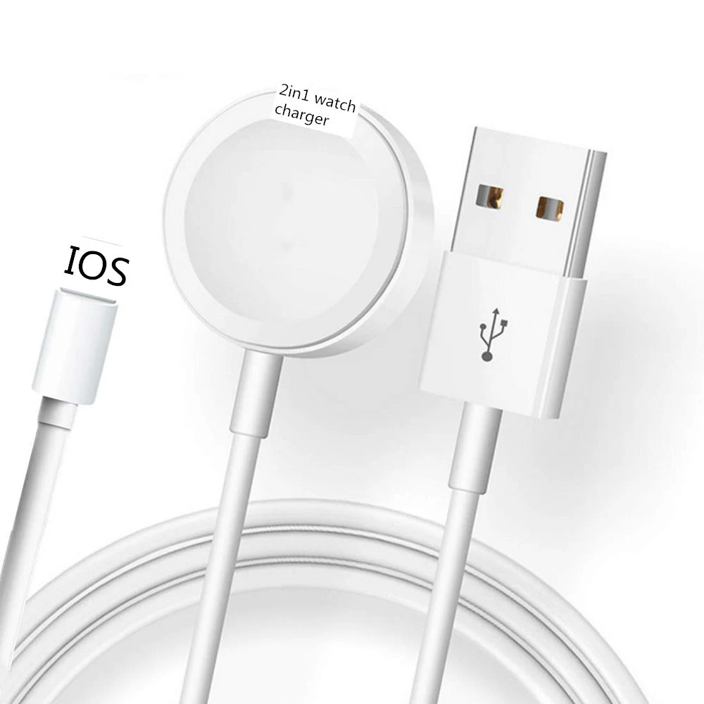 Câble de chargeur sans fil 2 IN1 haute qualité pour Apple Smart Regarder I Watch et câbles de chargement sans fil pour i Phone Promotion 3 en 1