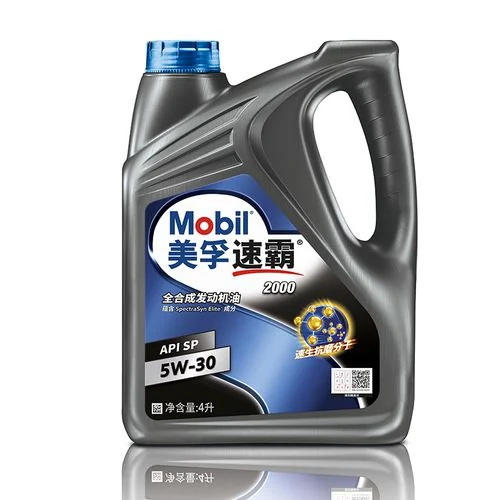 Aceite de Motor coche lubricantes API SJ SAE 5W30 10W30 10W40 Aceite de motor 15W40