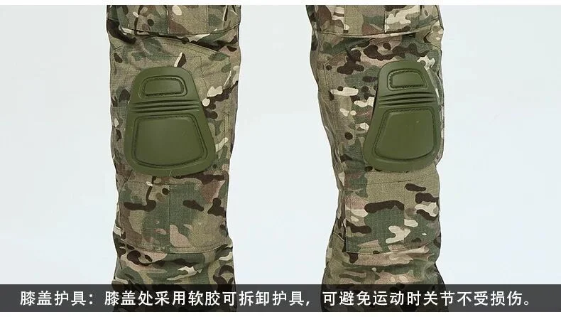 Tactical Uniform /Military Uniform for Army Military