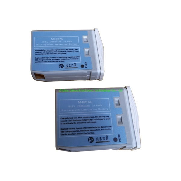 Smart Philips Intellivue X2 M3002A, M8102A Li Ion Replacement Battery