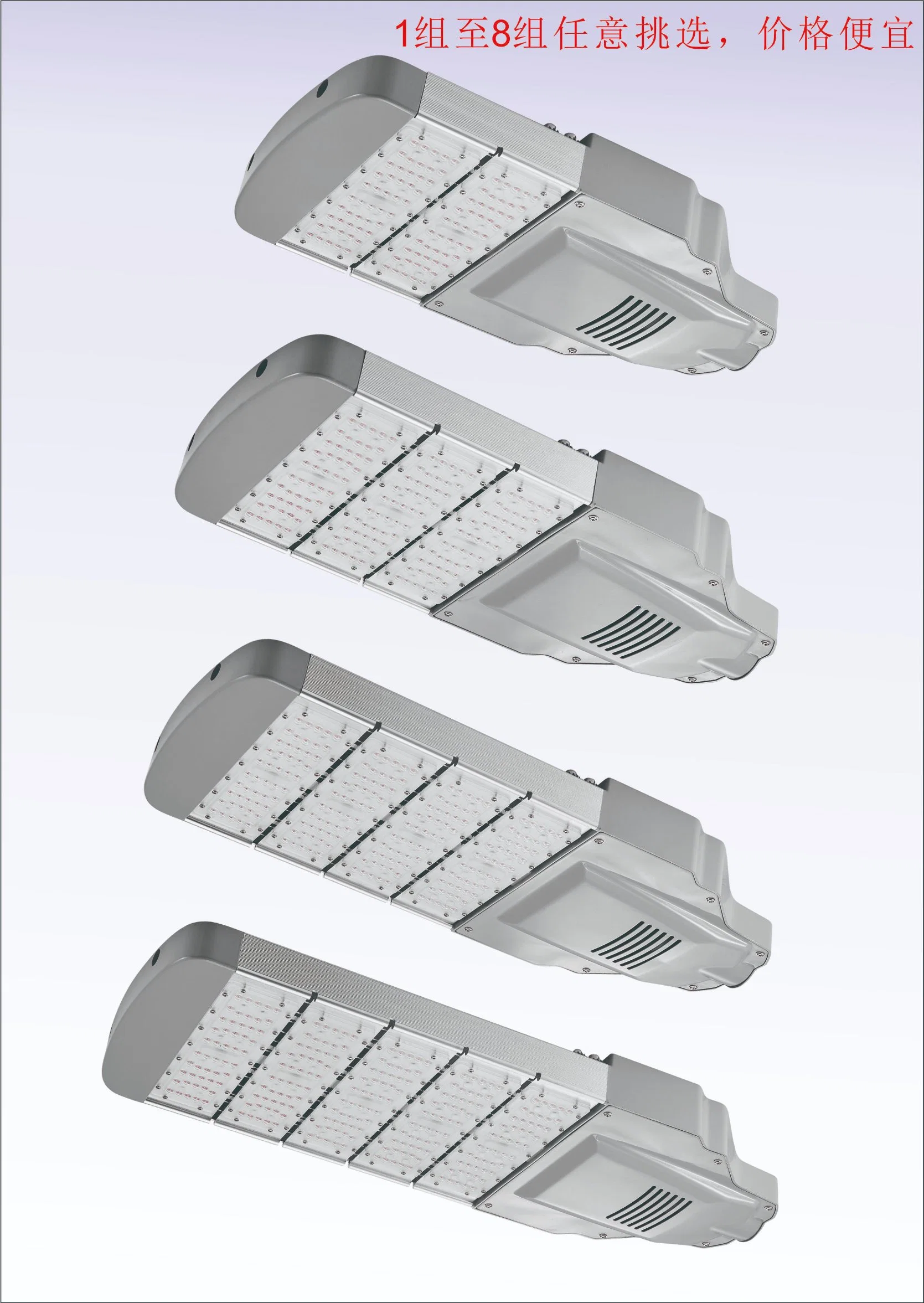 CE Approved CREE Znkj Carton + Foam Solar Floodlight LED Street Lamp