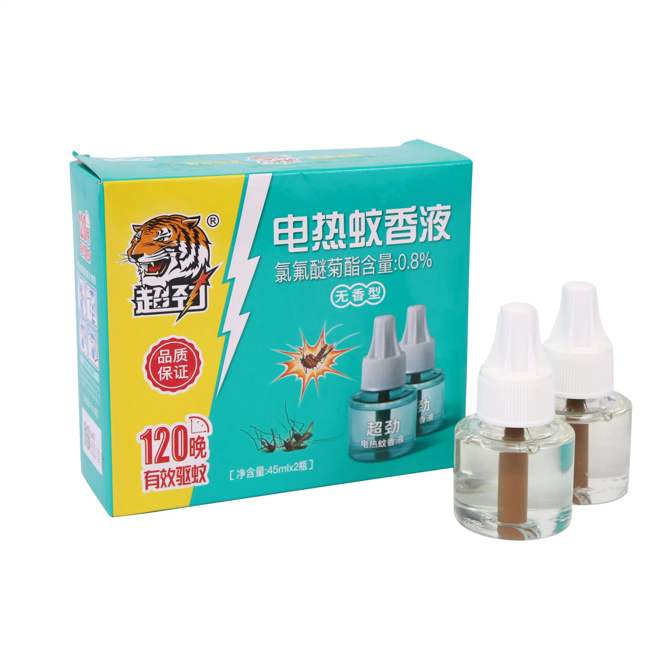 Factory Direct Hot Sale Bedroom Mosquito Liquid Portable Electric Mosquito Repellent Incense Liquid