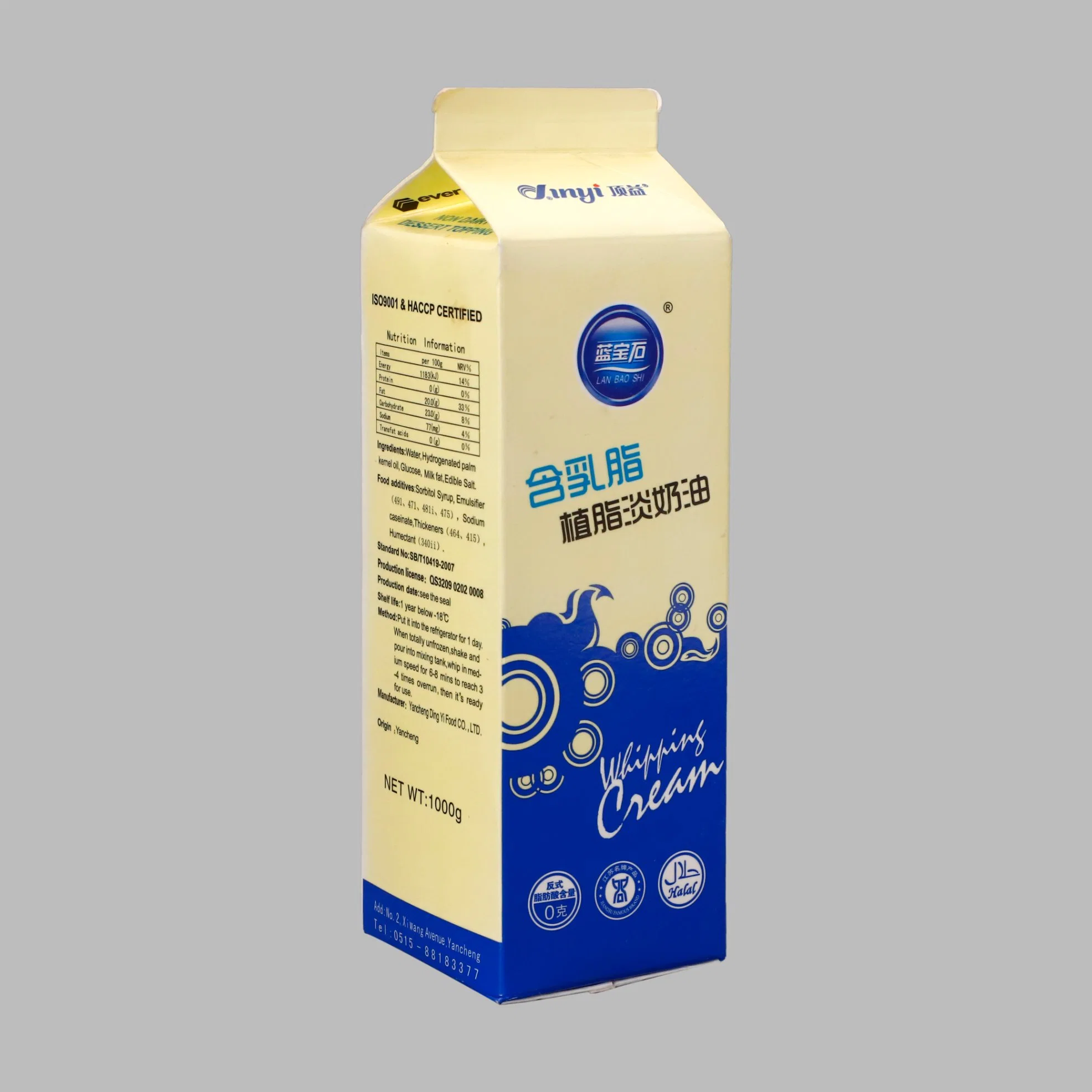 Carton de jus aseptique de 250 ml