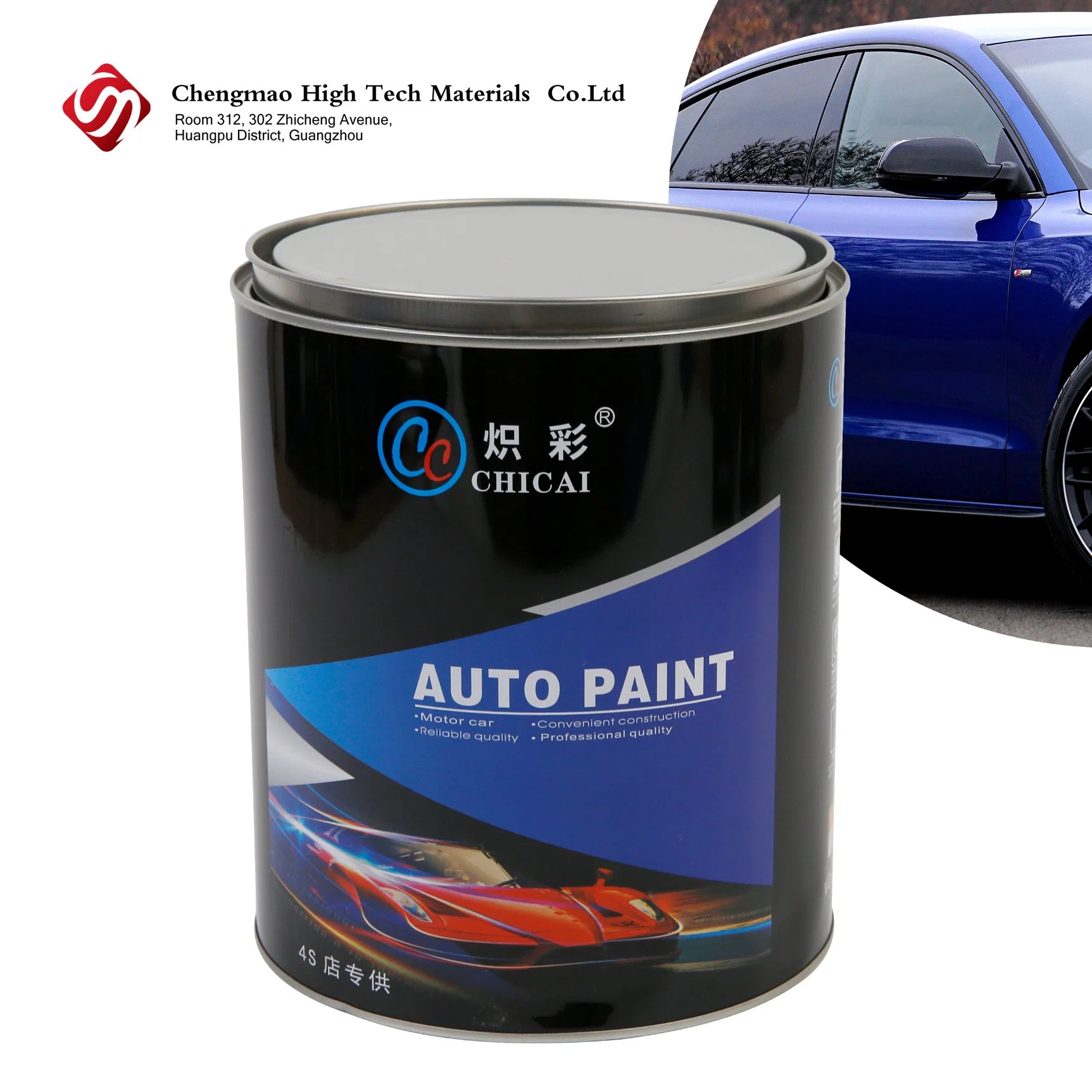 Automotive Paint Manufacturer Chicai Automotive Refinish Acrylic Solid Color Car Paint