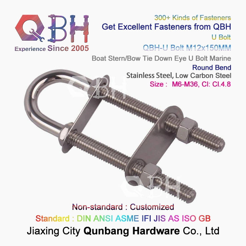 Qbh Customized OEM ODM U Bolt Screw Nut Washer Plate Ship Boat Shipyard Pipe Support Stainless Steel Marine Hardware