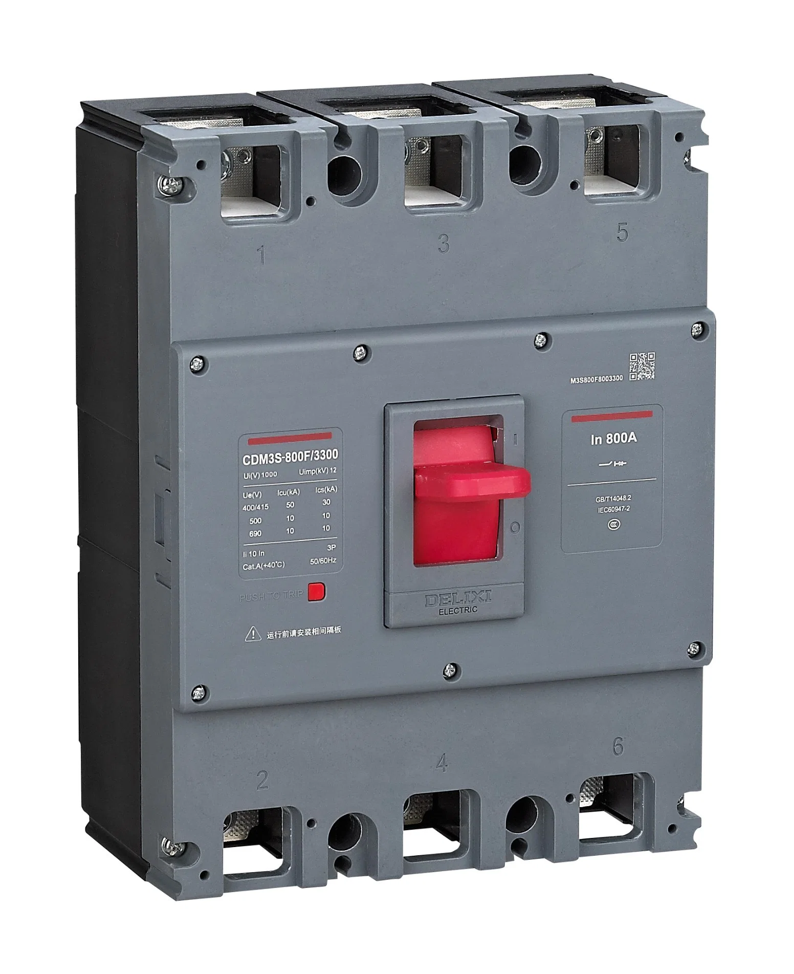 Delixi Electronic Moulded Case Circuit Breaker 3p 4p for Low Voltage Distribution