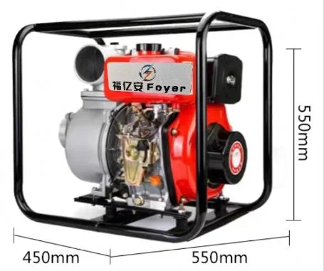 2inch 3inch 4inch Farm Pump Water Pump Farm Irrigation Garden Irrigation Flood Control and Drainage Portable Generator