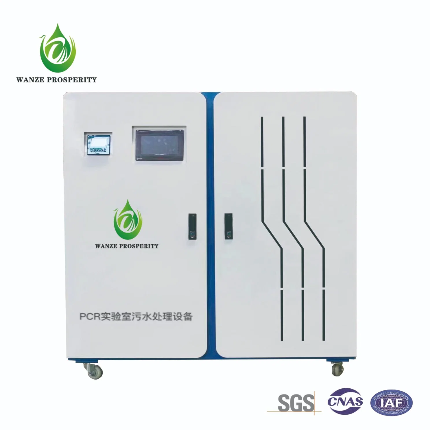 Environmental Monitoring Water Analysis Room Sewage Treatment Equipment