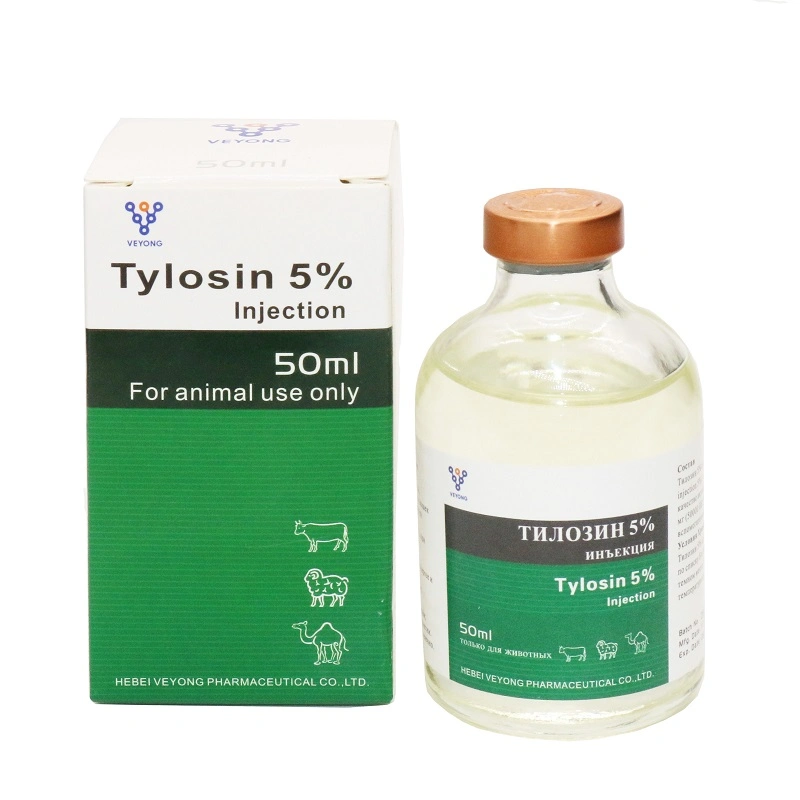 Pharmaceutical Drugs Veterinary Medicine 20% Tylosin Tartrate Injection From China Factories