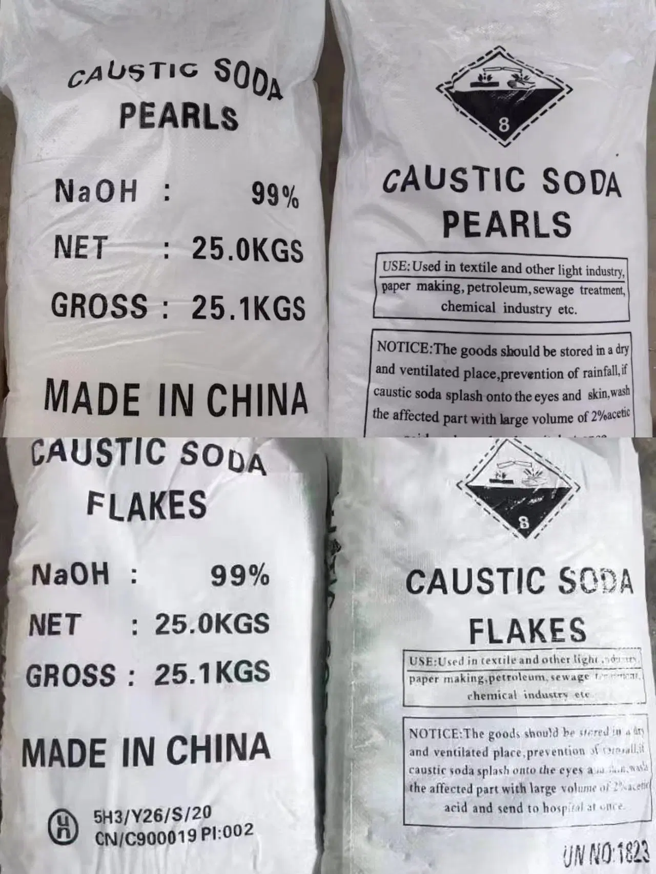 Quality Caustic Soda Pearls 99 % for Textile and Dyeing and Paper Industry