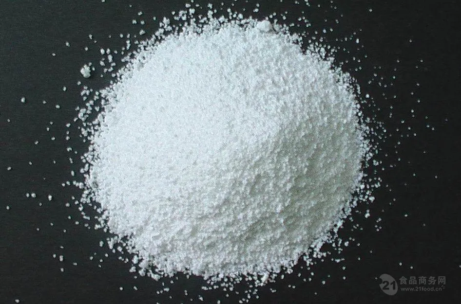 Factory Price Food Additive Potassium Bicarbonate Khco3 Powder