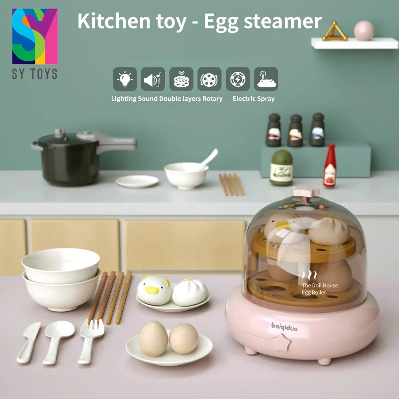 Sy Home Play Appliances Kettle Bread Maker Electric Kids Toy for Children