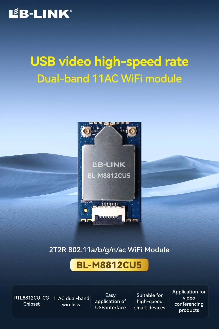 Bl-M8812Lb-Link cu5 CHAINE RF intégré 24dBm Puissance Tx Module sans fil 802AC 867 Mbit/s les connecteurs de l'Ipex