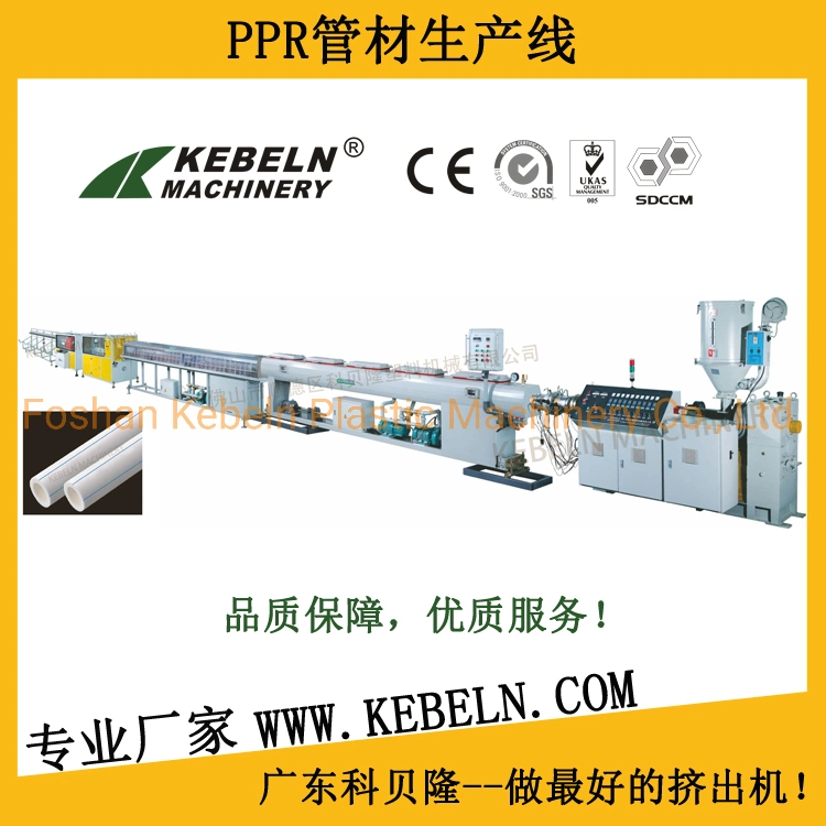 PPR Washroom Hot Water Pipe Making machine Extrusion