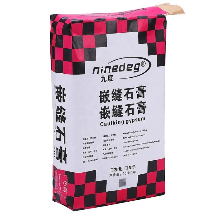 Custom Moisture Proof Printing Multiwall 10kg 15kg White Kraft Sugar Packaging Paper Bag