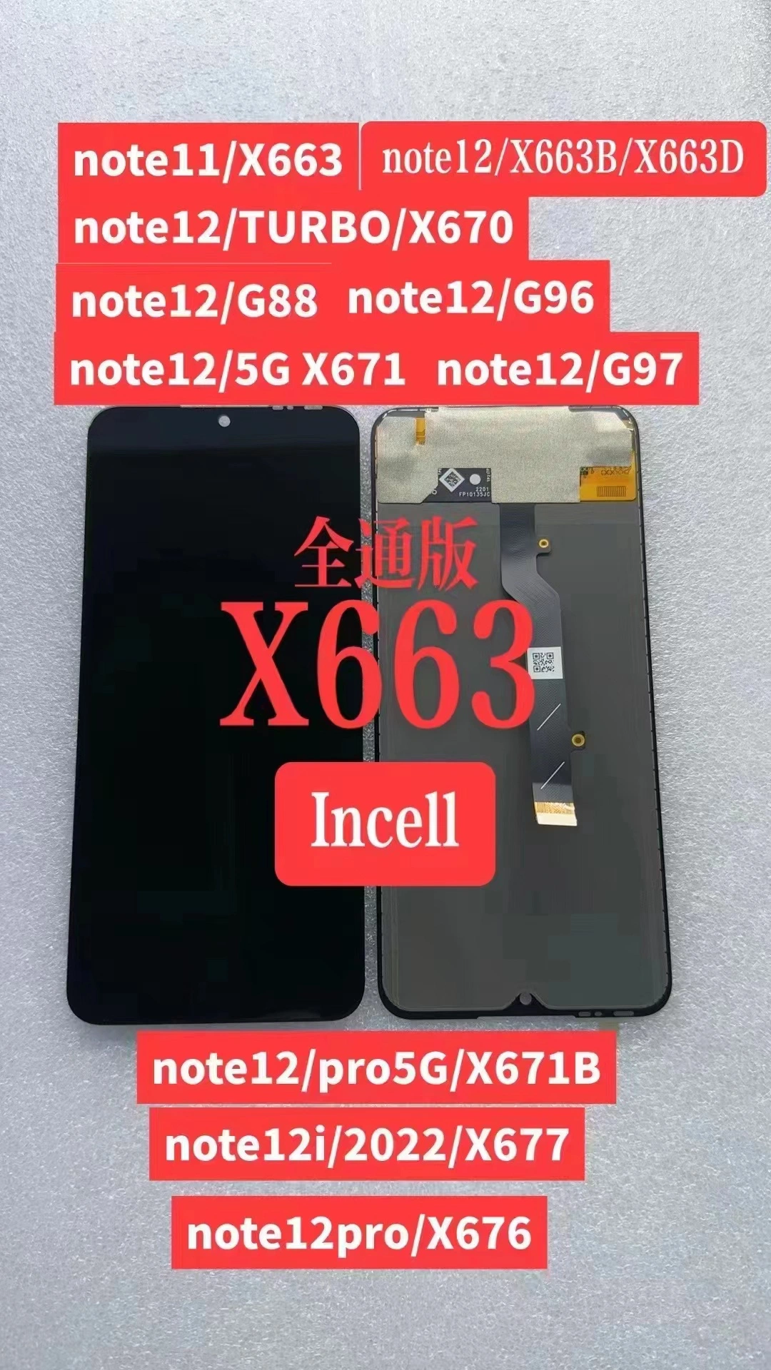 La pantalla para celular Infinix X672/Nota12LCD Teléfono Móvil Incell VIP