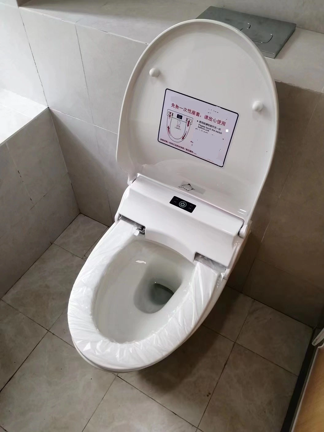 Va-09A Toilet Seat with Auto Sanitary Film, Public Toilet Seat with Sanitary Film