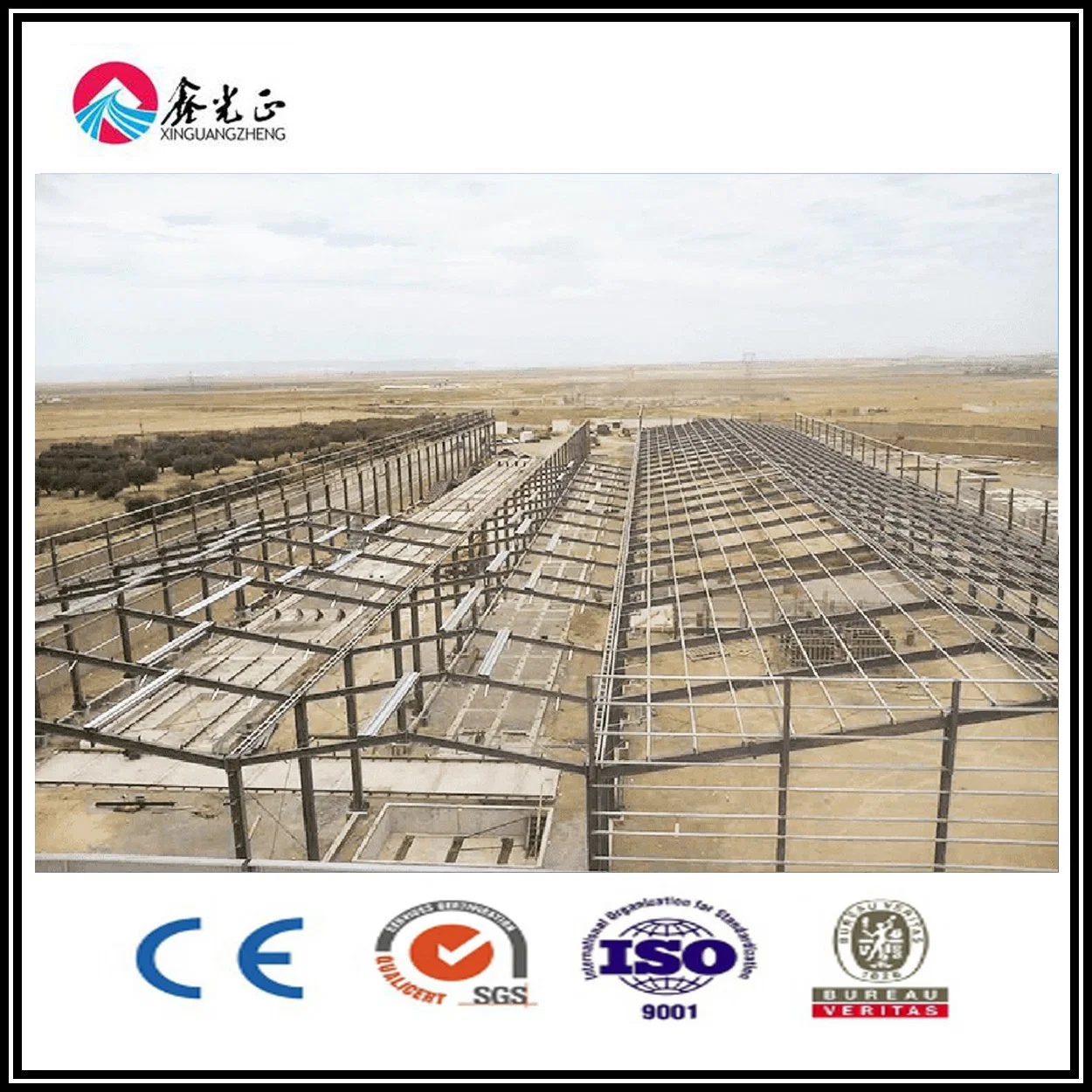 Customized Prefab Metal Construction Prefabricated Steel Structure Modular Warehouse for Africa