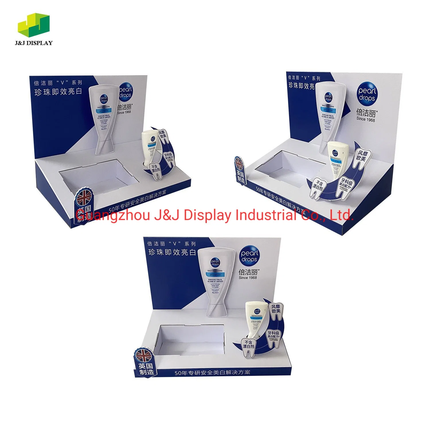 Customized Cardboard Display Rack Corrugated Promotion Retail Store Exhibition Foldable Table Case for Tooth Paste