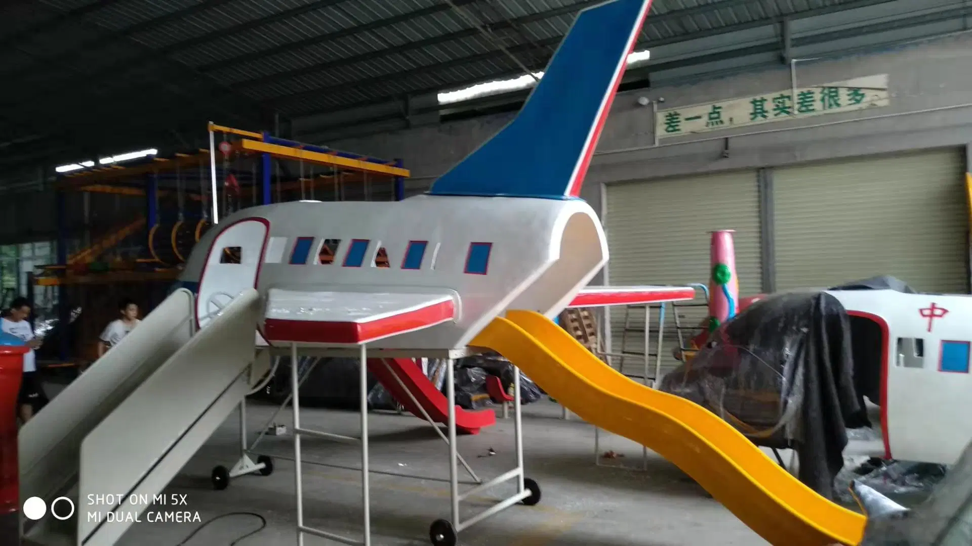 Large Scale Fiberglass Airplane Toy