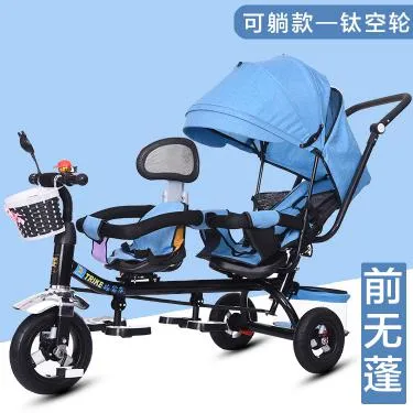 New Product Hot Sale Hight-Qualitied Twin Baby Stroller